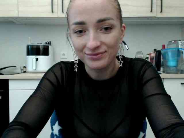LorennePlay webcam