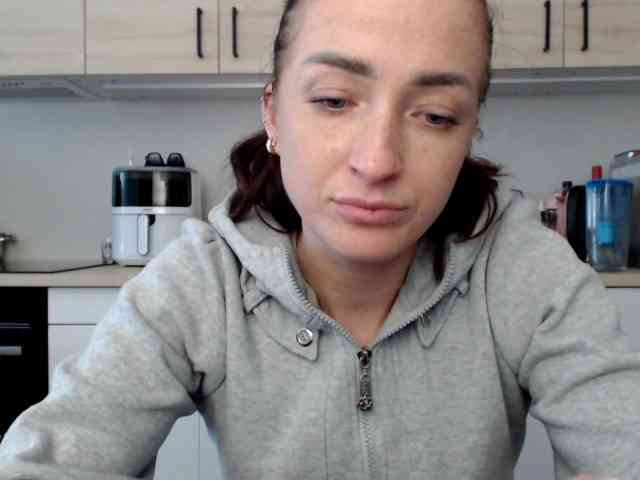 LorennePlay webcam