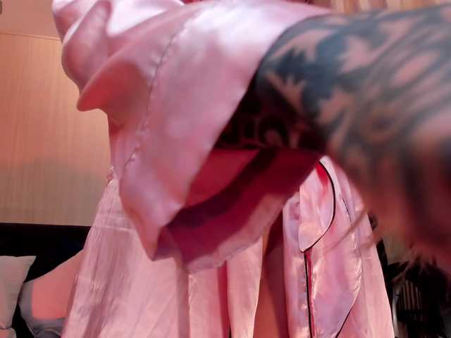 LexieWayne's BongaCams show and profile