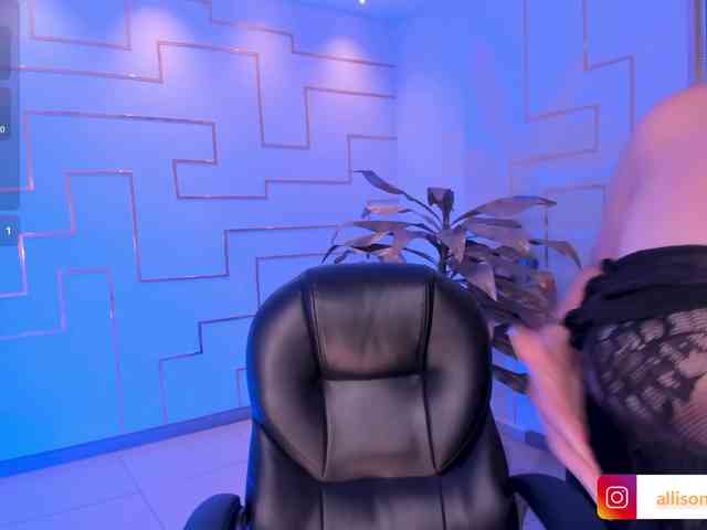 AllisonRogers webcam