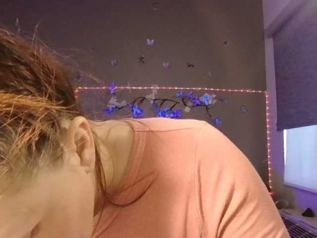 Adelaideskyy's BongaCams show and profile