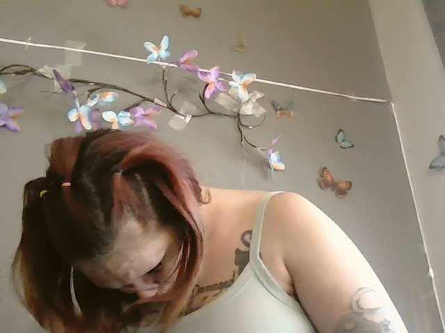 Adelaideskyy's BongaCams show and profile