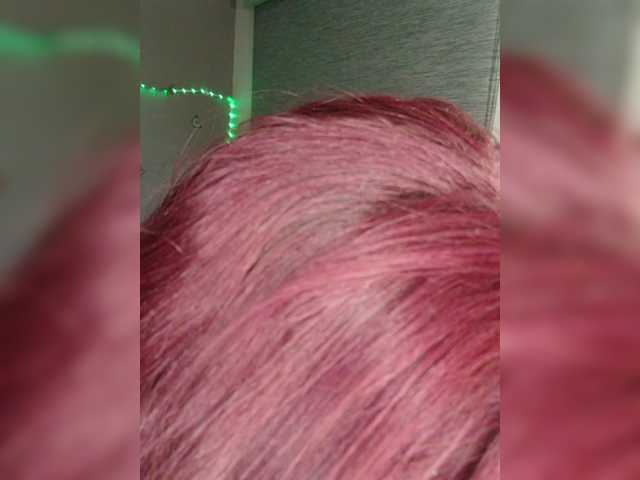 Adelaideskyy's BongaCams show and profile