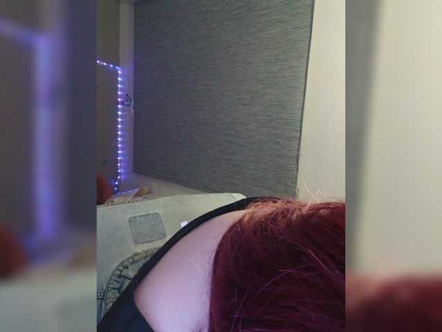 Adelaideskyy's BongaCams show and profile