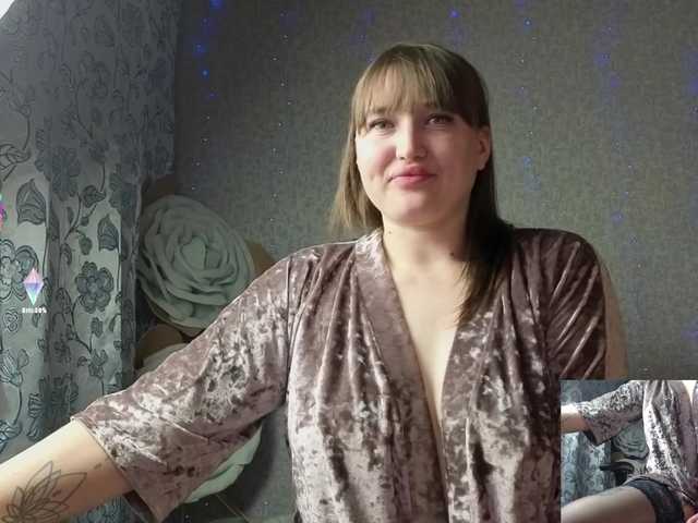 JulietteBunny's BongaCams show and profile