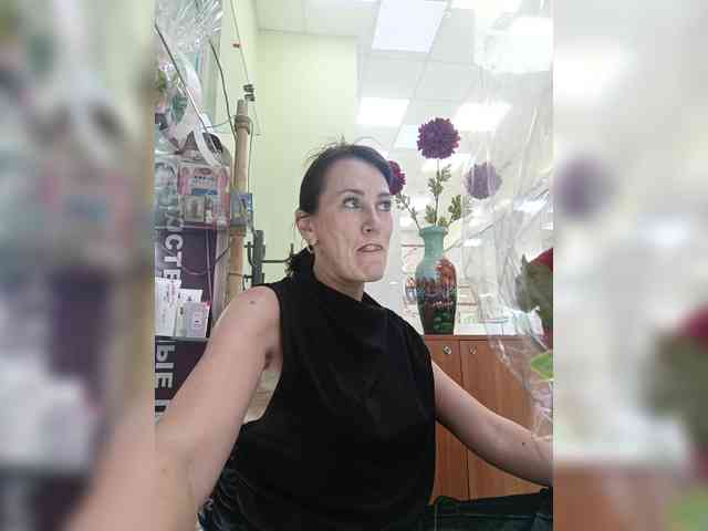 Agnes77 webcam