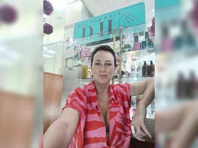 Agnes77 webcam