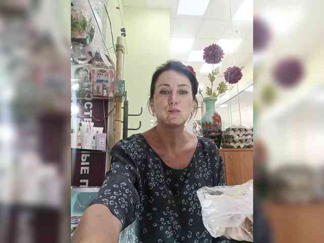 Agnes77 webcam
