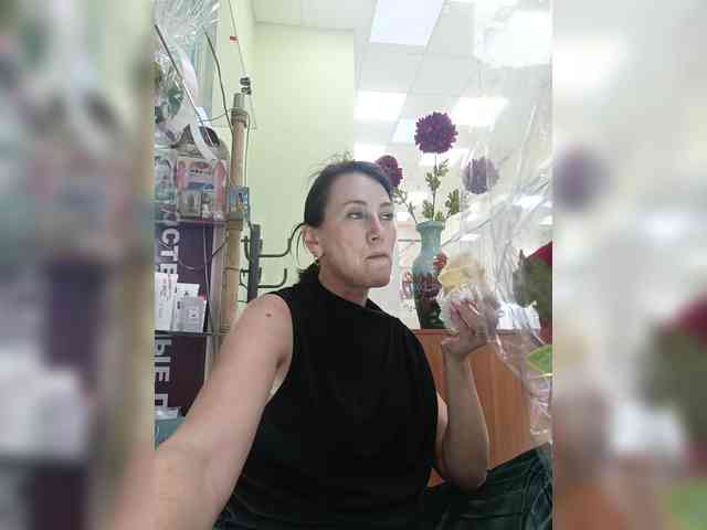 Agnes77 webcam