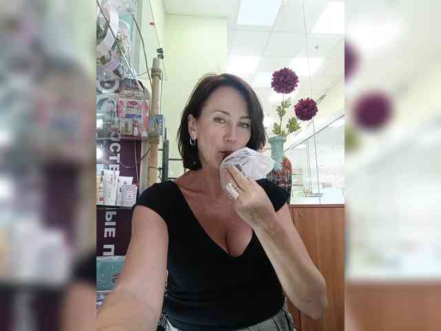Agnes77 webcam
