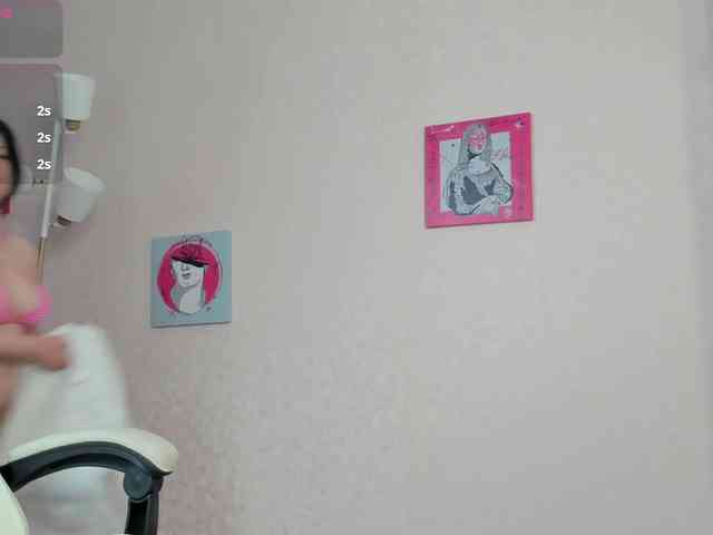 AmelyLil webcam