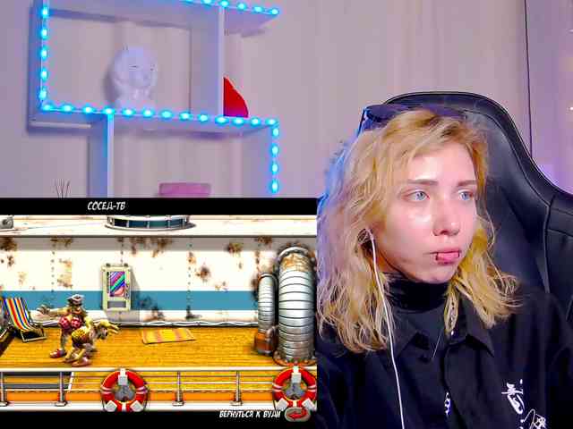 Nyan-Cat webcam