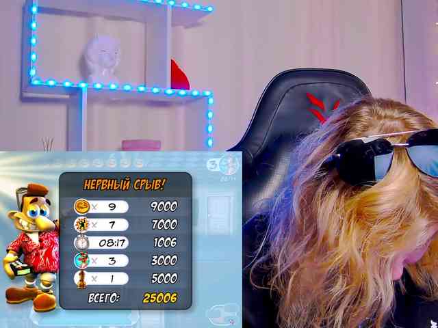 Nyan-Cat webcam
