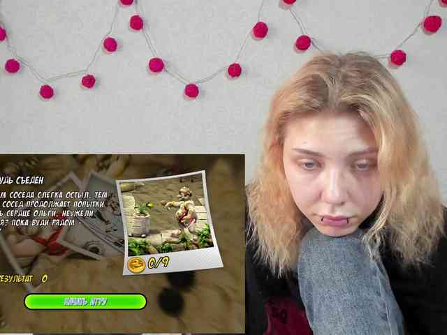 Nyan-Cat webcam