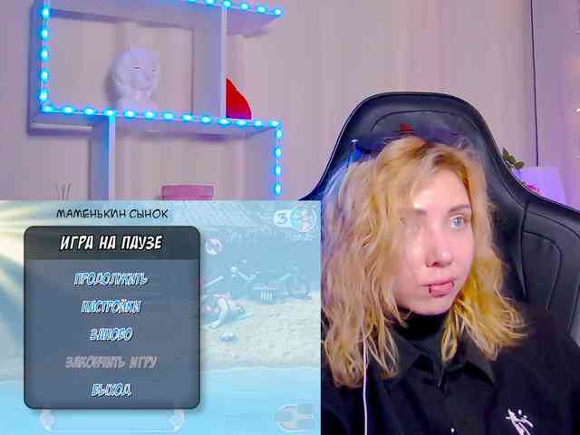 Nyan-Cat webcam