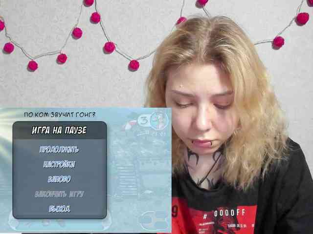 Nyan-Cat webcam