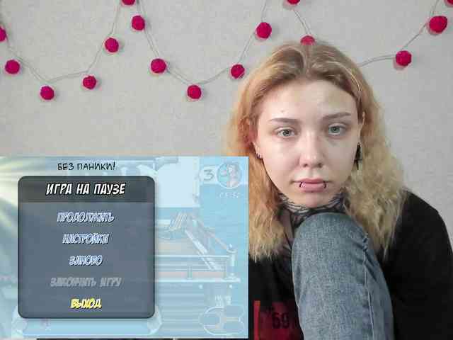 Nyan-Cat webcam