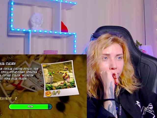 Nyan-Cat webcam