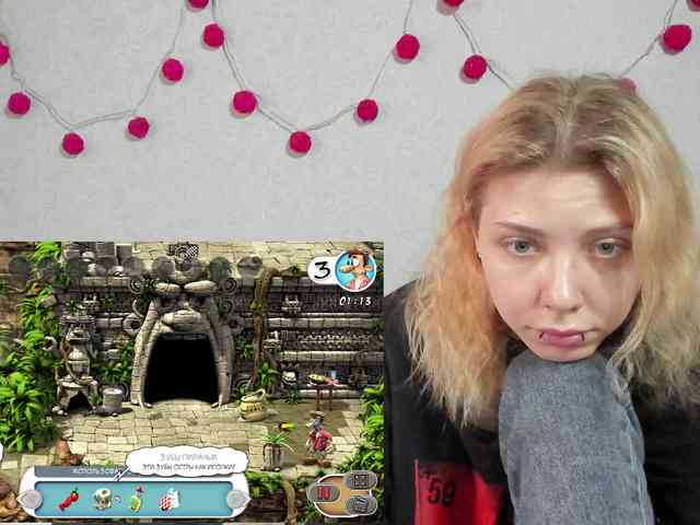 Nyan-Cat webcam
