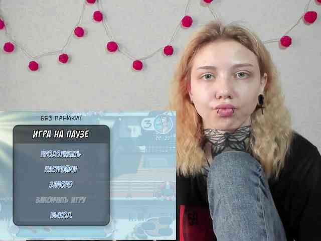 Nyan-Cat webcam