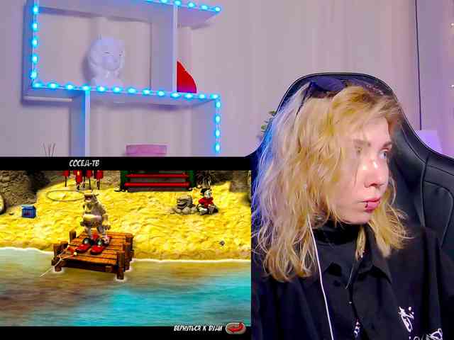 Nyan-Cat webcam
