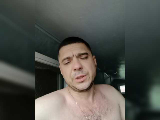 den-pen-987