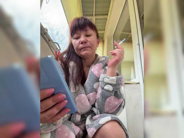 эро от Myro4ka1