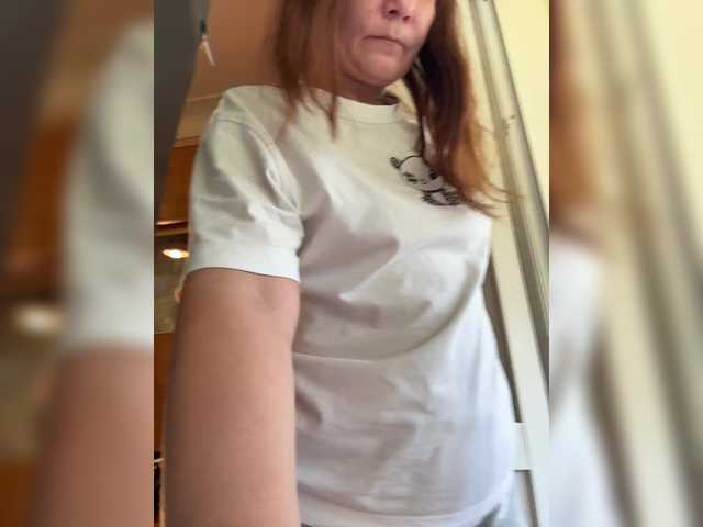 Check out the beautiful streamer Myro4ka1 as she's massaging her shape Myro4ka1 from BongaCams