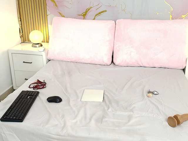 Maya-Baker webcam