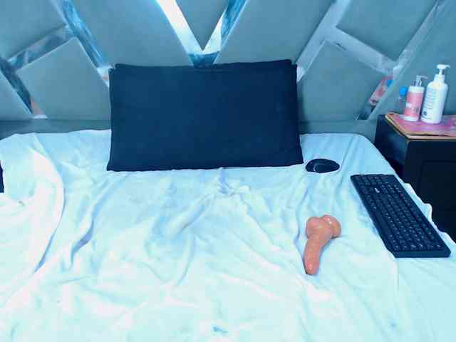 Maya-Baker webcam