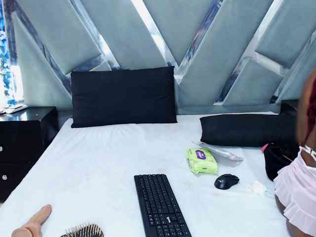 Maya-Baker webcam