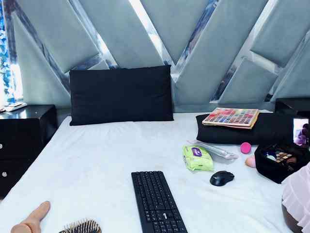 Maya-Baker webcam
