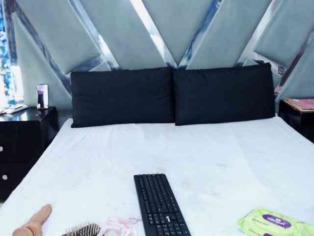 Maya-Baker webcam