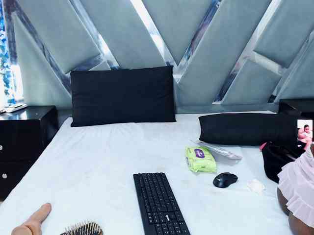 Maya-Baker webcam