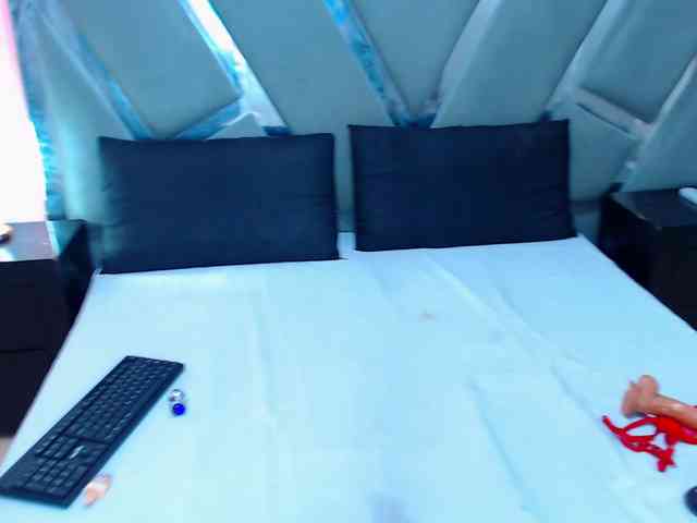 Maya-Baker webcam