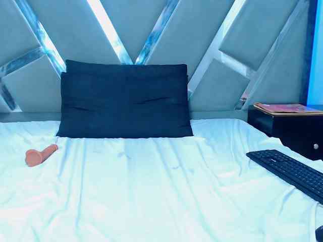 Maya-Baker webcam