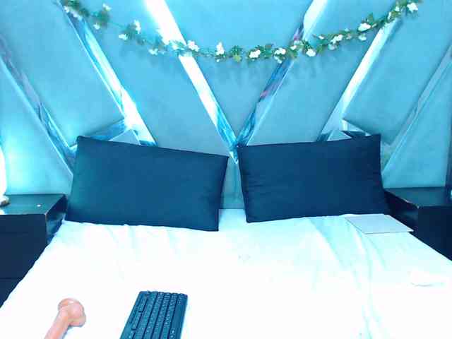 Maya-Baker webcam