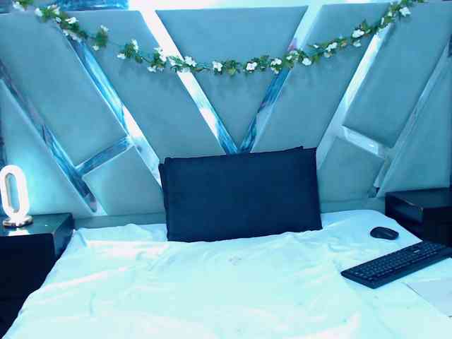 Maya-Baker webcam