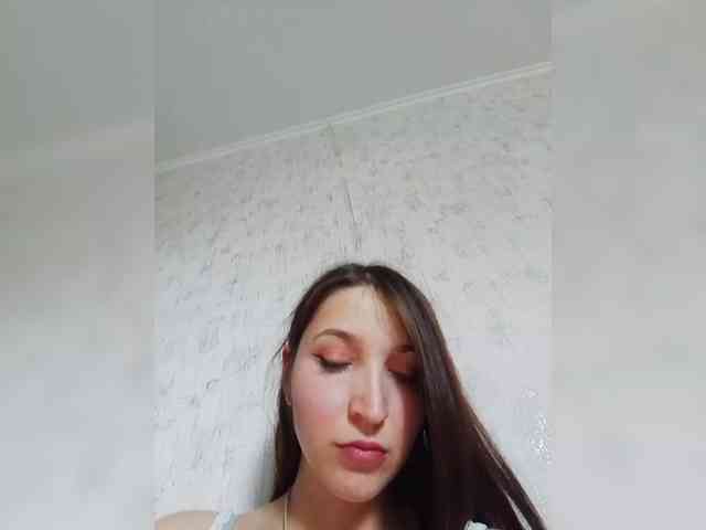 Engellsss webcam