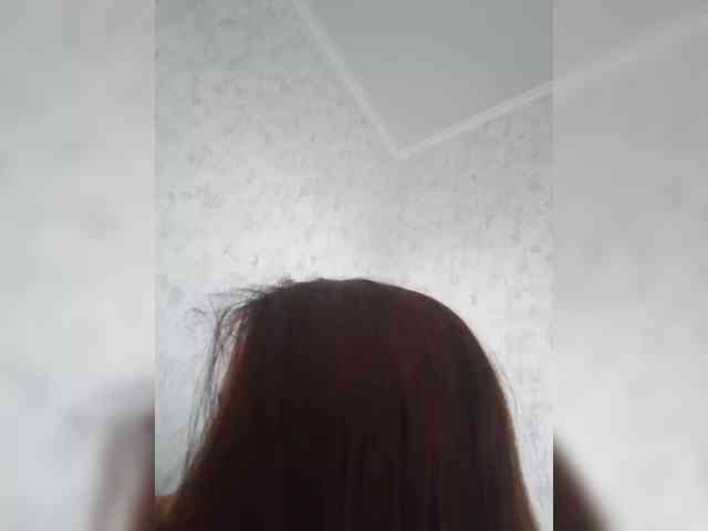 Engellsss webcam
