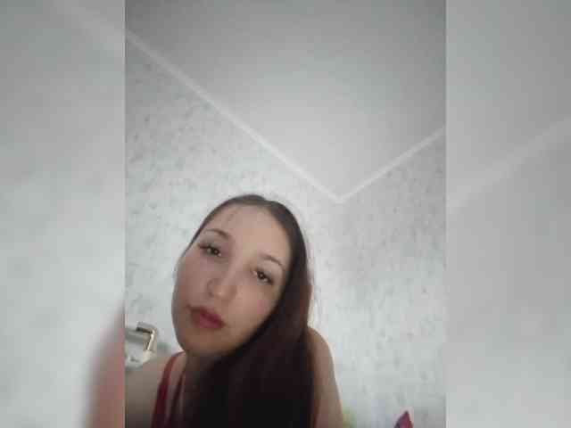Engellsss webcam