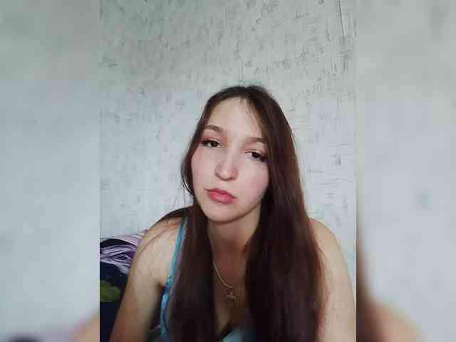 Engellsss webcam