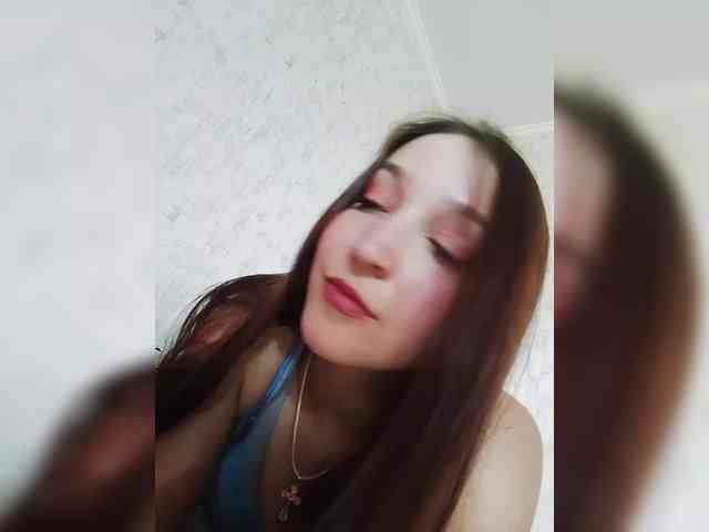 Engellsss webcam