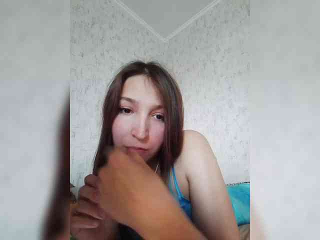 Engellsss webcam