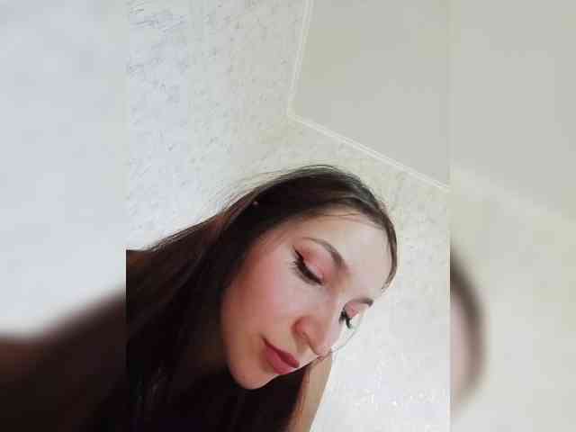 Engellsss webcam