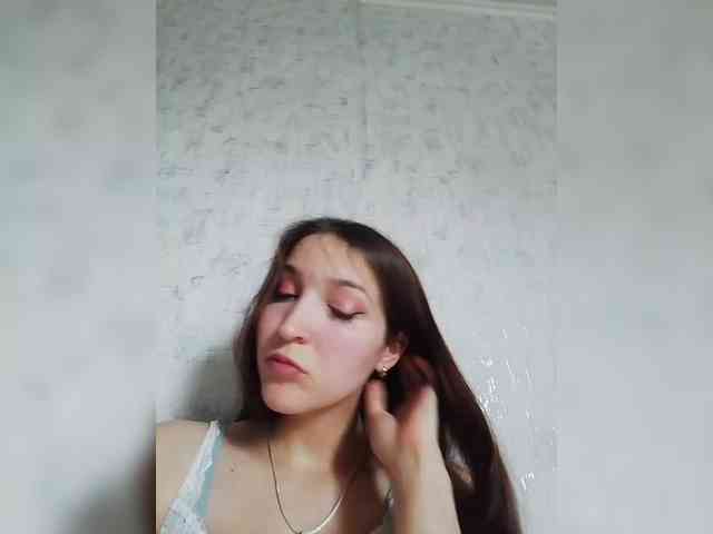Engellsss webcam