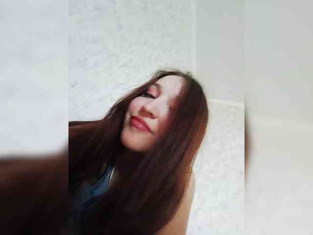 Engellsss webcam
