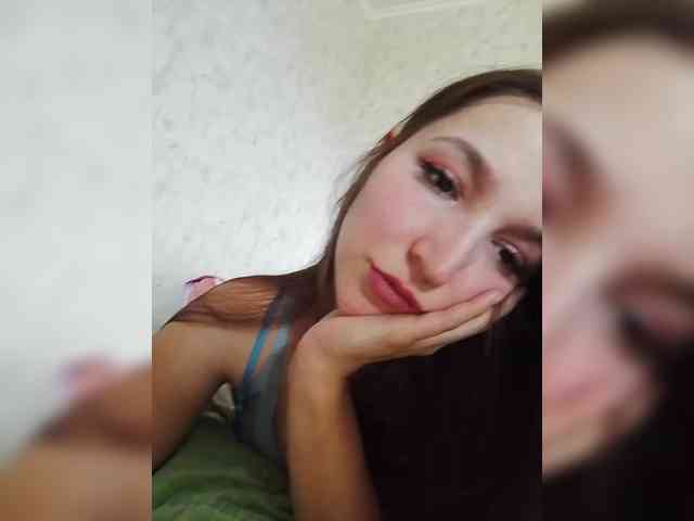 Engellsss webcam