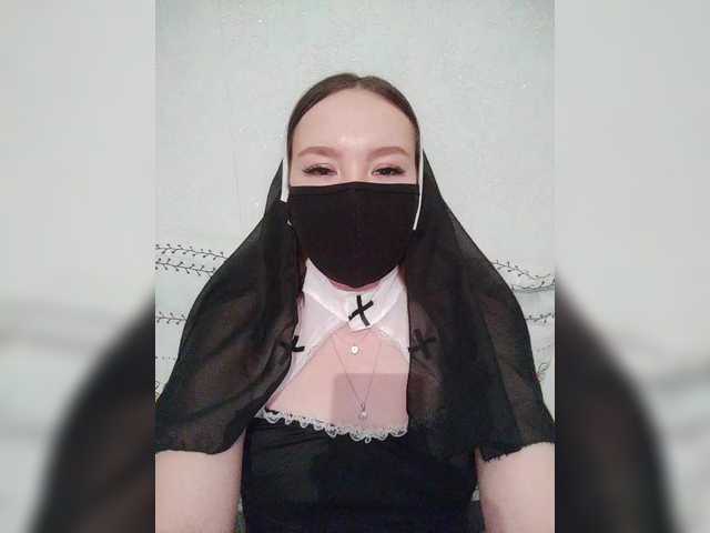 Azrielia