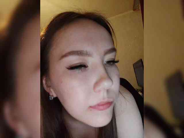 Azrielia webcam